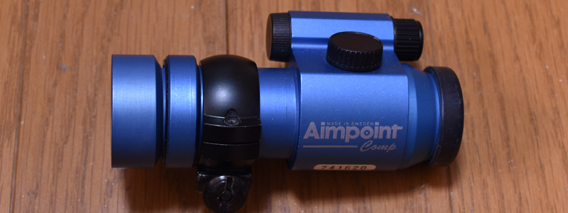 Aimpoint Comp