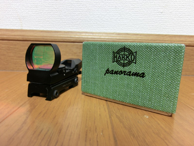 HAKKO BED-35