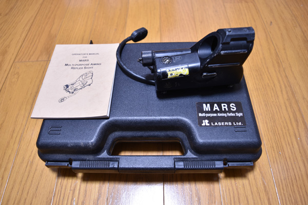 ITL MARS