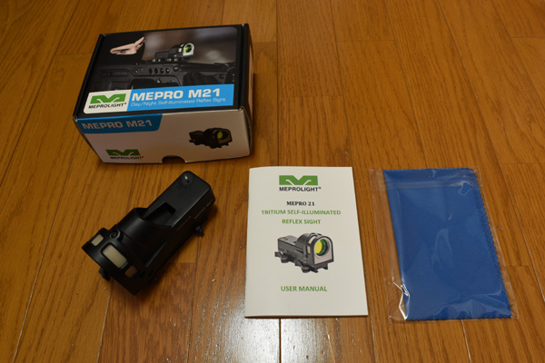 MEPROLIGHT M21