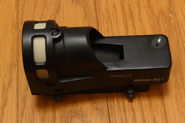 MEPROLIGHT M21