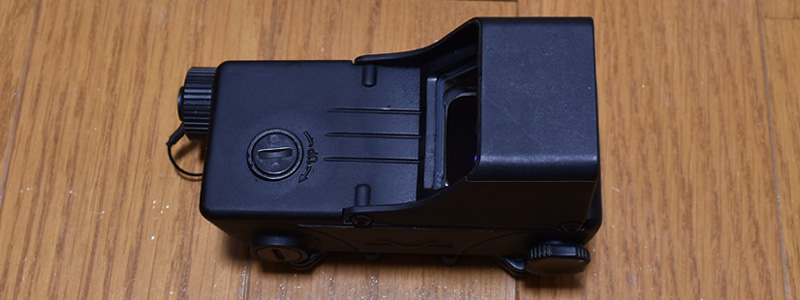 MEPROLIGHT M21