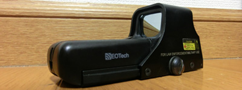 No Brand Model 552