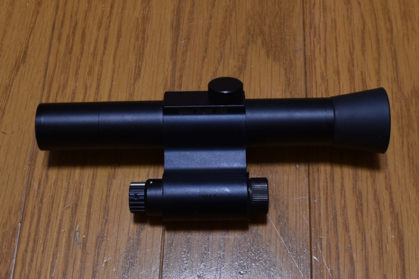 Oakshore PRO45゚