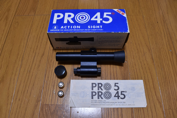 Oakshore PRO45゚