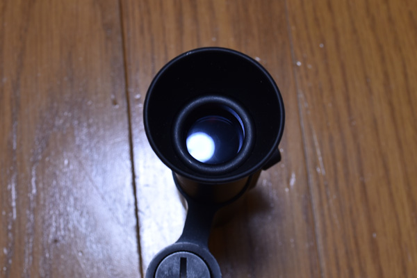 Oakshore PRO45゚