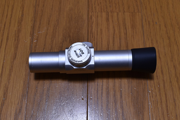Oakshore Ultra DOT 1inch Silver