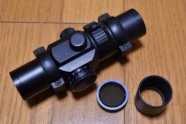 SIGHTRON S33-3D