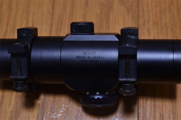 SIGHTRON S33-3D