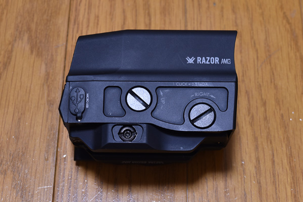 VORTEX RAZOR AMG UH-1
