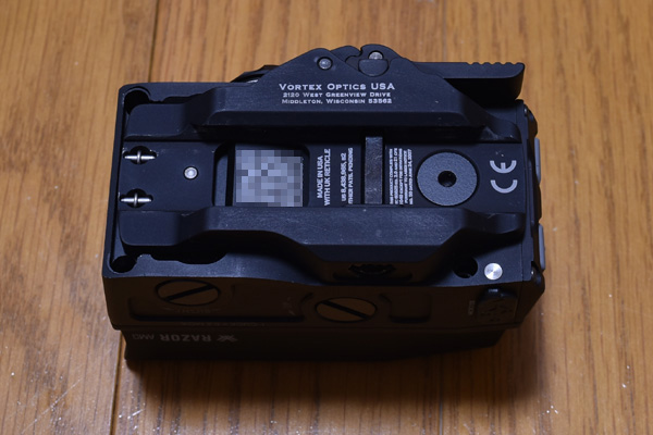 VORTEX RAZOR AMG UH-1