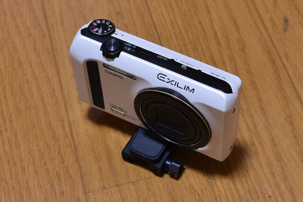 LayLax Camera Mountbase