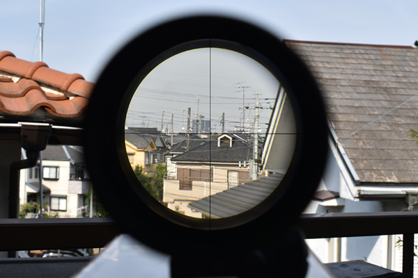 Bushnell BannerII 1.5-4x20