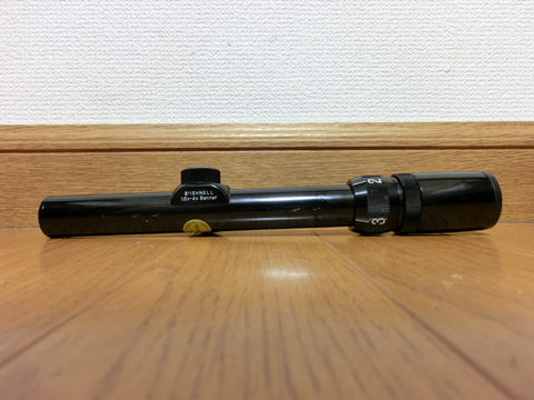 Bushnell Banner 1.5-4x20