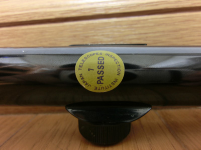 Bushnell Banner 1.5-4x20