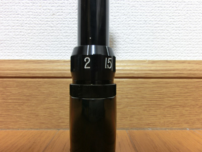 Bushnell Banner 1.5-4x20