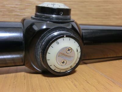 Bushnell Banner 1.5-4x20