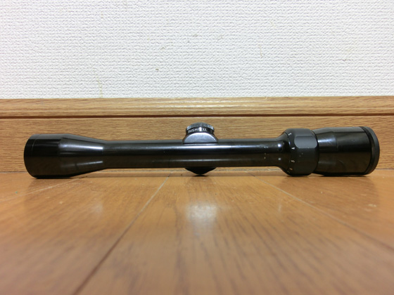 Bushnell Trophy 2-7x32