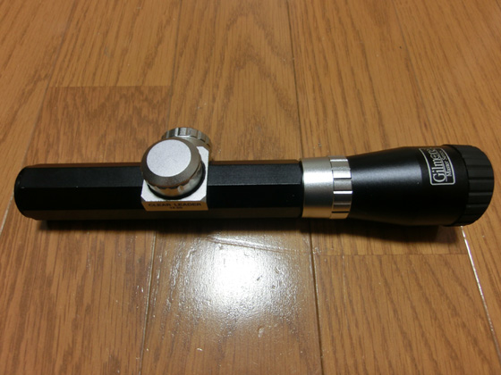 Gilmore CL-1