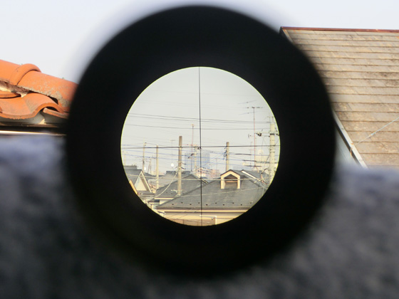 HAKKO STEYR AUG Scope