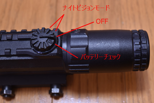 LEUPOLD MARK4 CQ/T 1-3x14