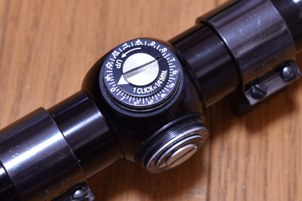 LEUPOLD VARI-X III 2.5-8x36