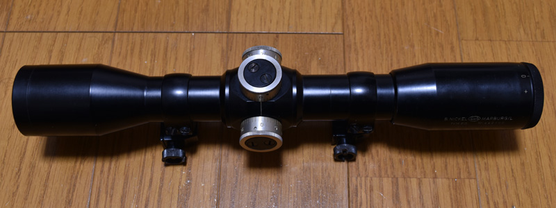 NICKEL Supra 7x36