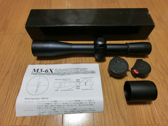 Sheriff M3-6X RangeFinder