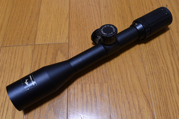 tasco SS 20x42