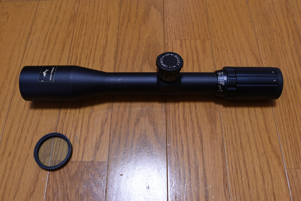 tasco SS 20x42