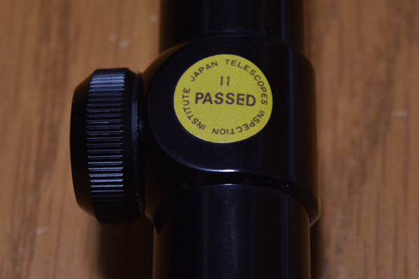 Bushnell Centurion 4x32