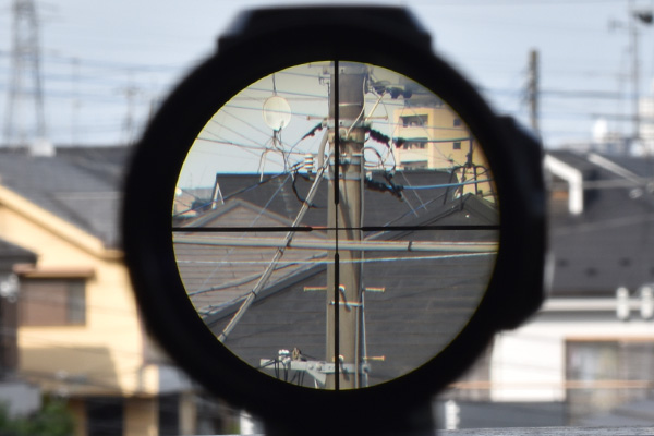 Bushnell Centurion 4x32